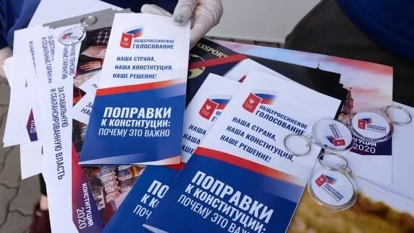Илья Наймушин / РИА Новости