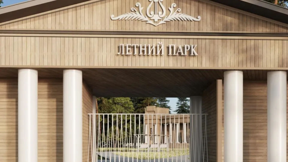 Фото: проектное решение