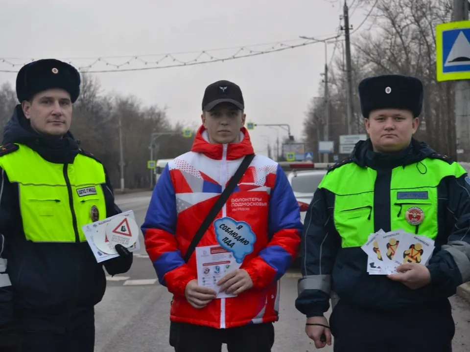 Фото: Отдел ГАИ ОМВД России «Чеховский»