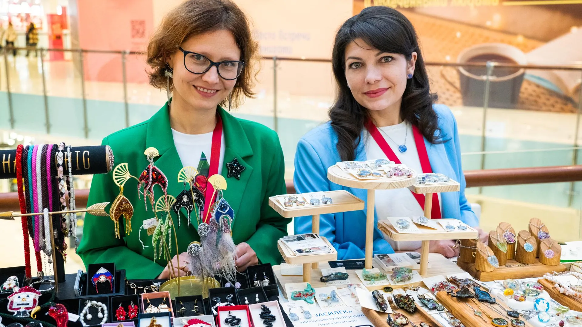 медиасток.рф