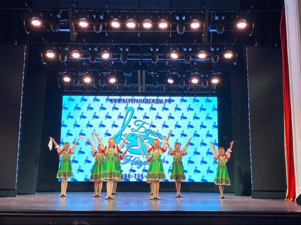 Фото: t.me/dkvidnoe