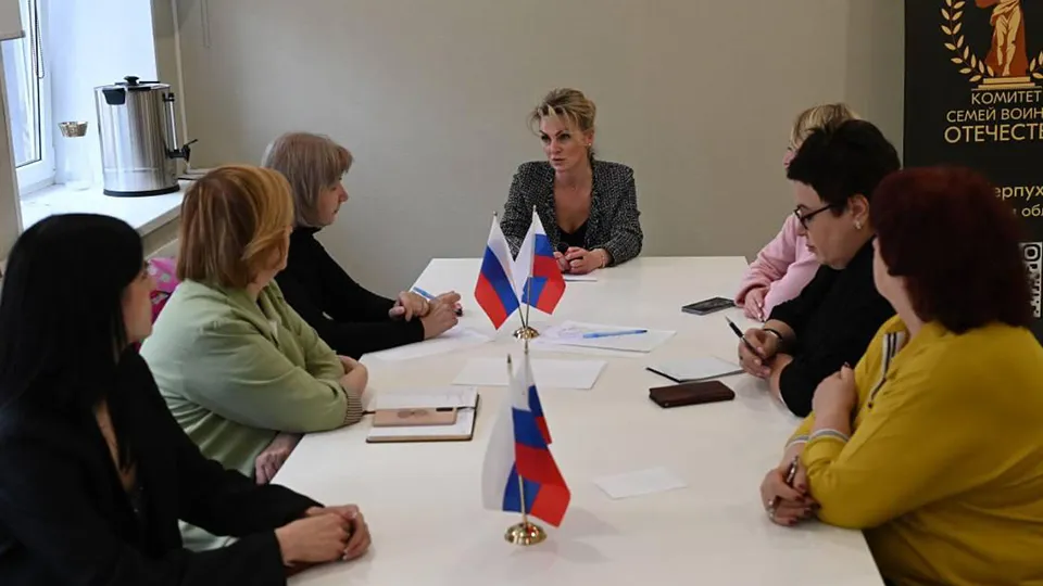 Фото: МАУ «Серпуховское информационное агентство»