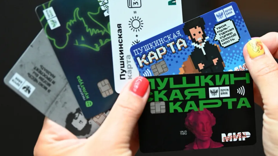 Фото: РИА Новости/Максим Блинов