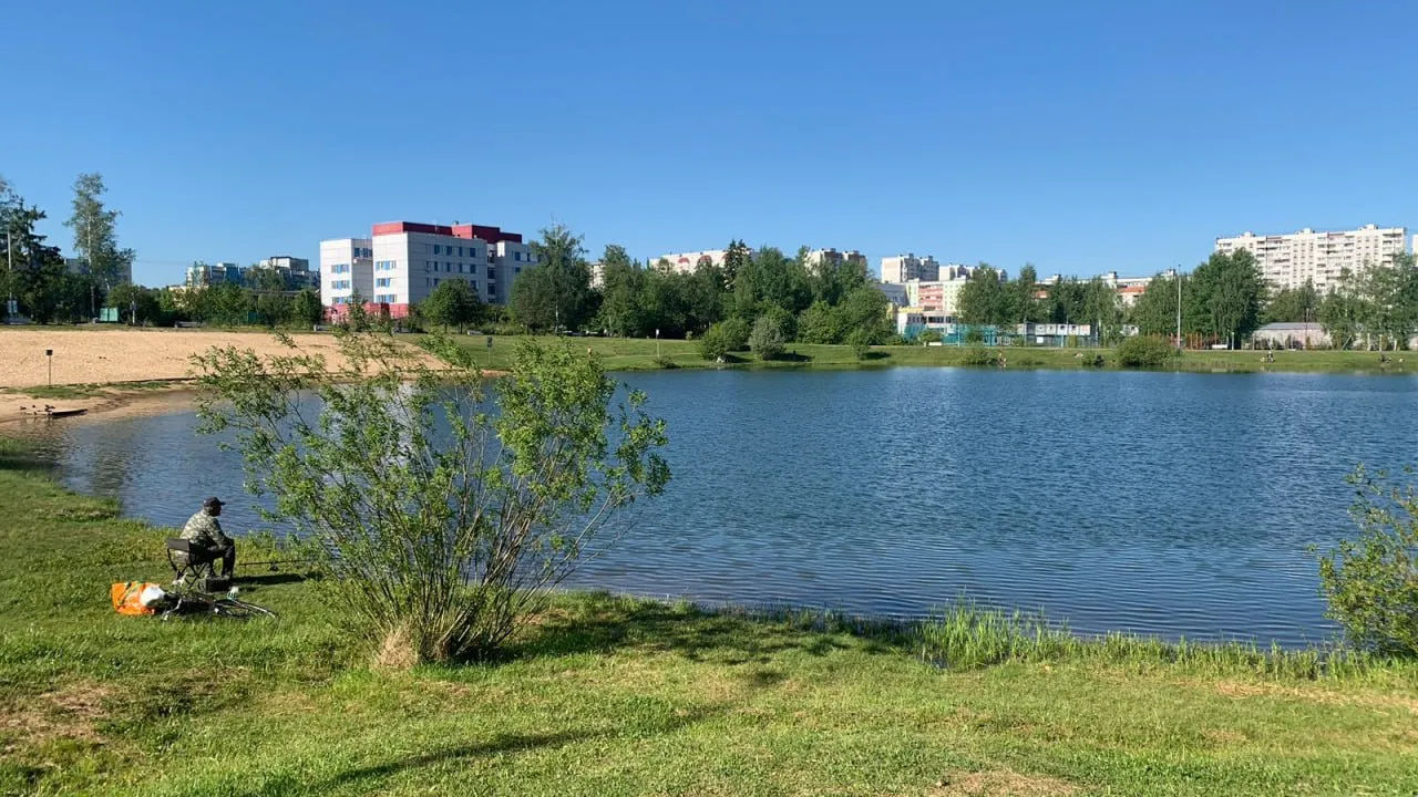 Фото: МБУК  «Городской парк культуры и отдыха»