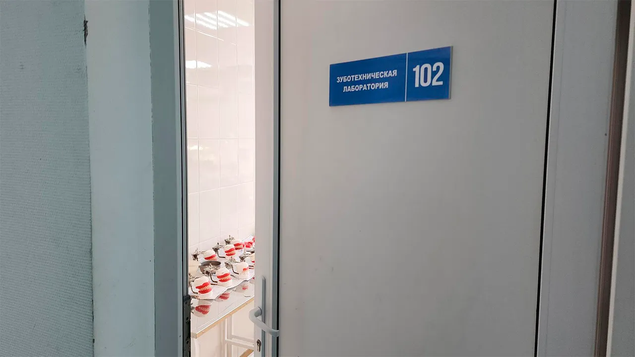 Станислав Орлов