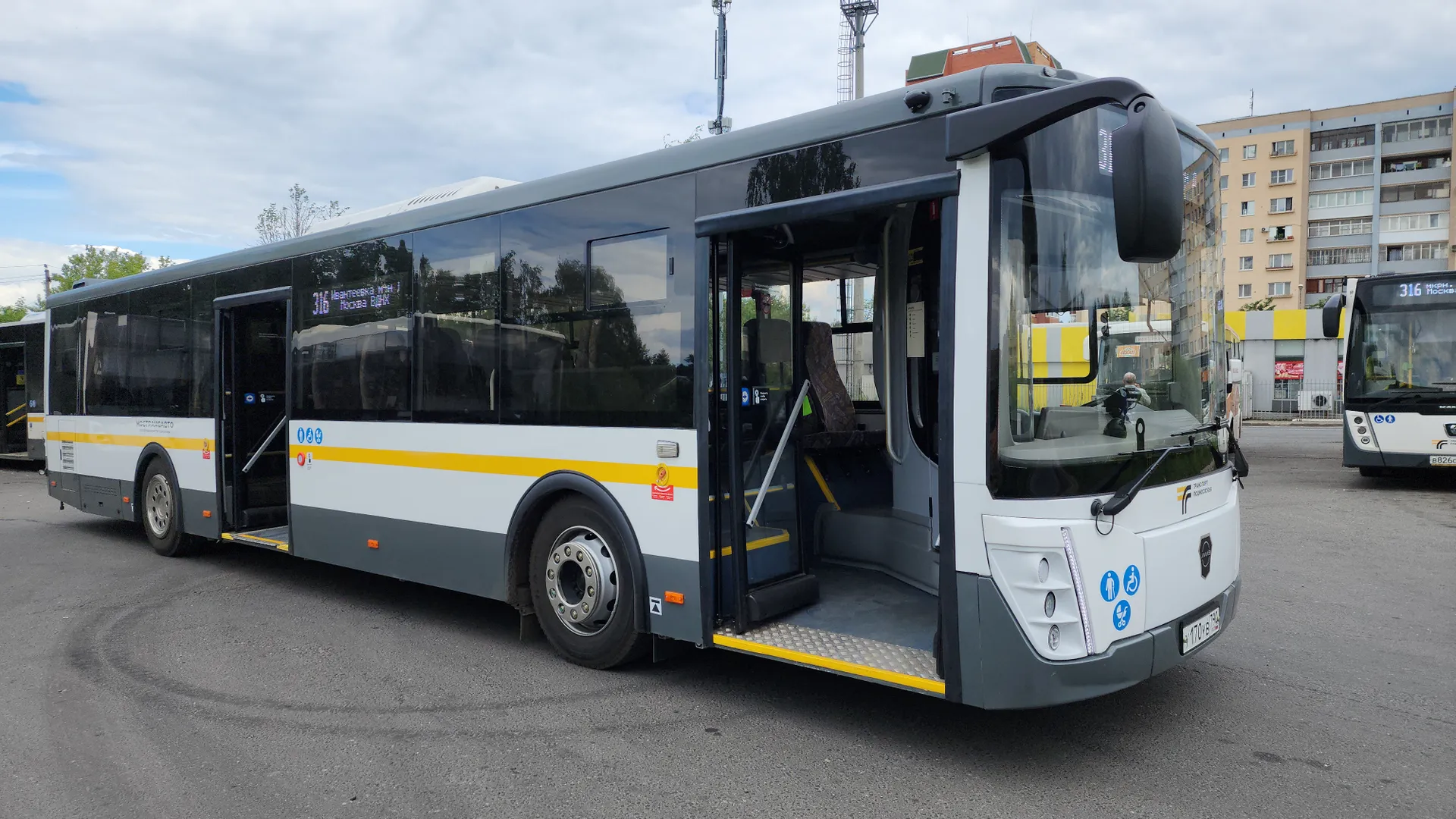 Фото: медиасток.рф