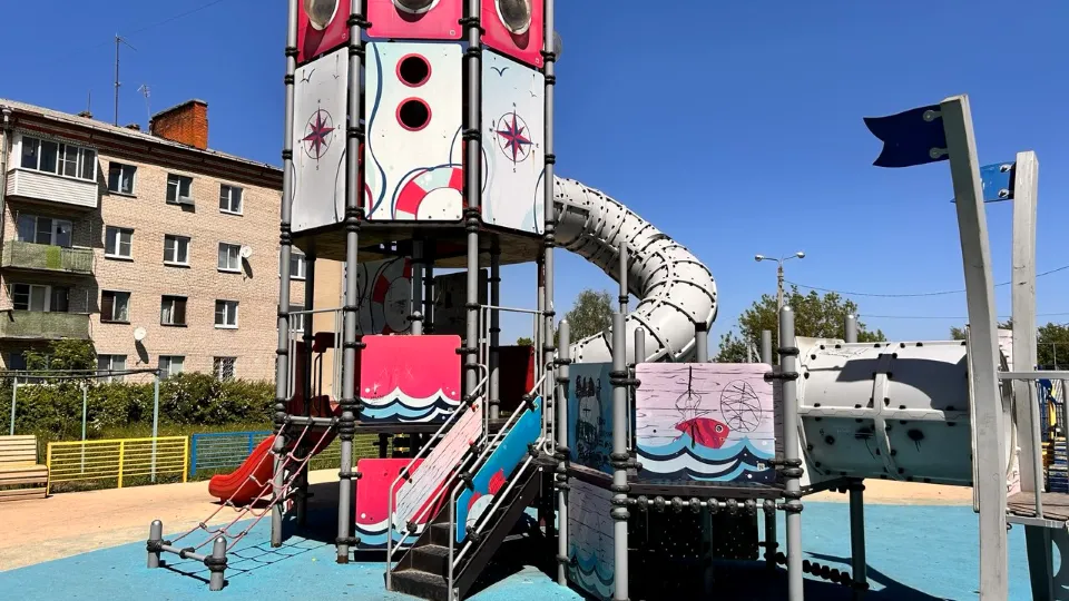 Фото: t.me/kozinags