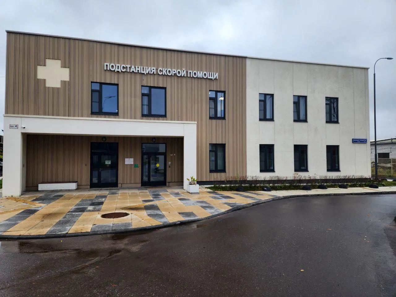 Фото: МедиаБанк Подмосковья/Ирина Кузова