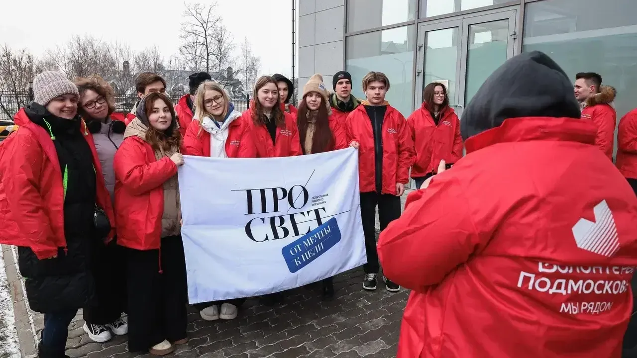 Волонтеры из Подмосковья отправились в Анапу для очистки берегов от мазута