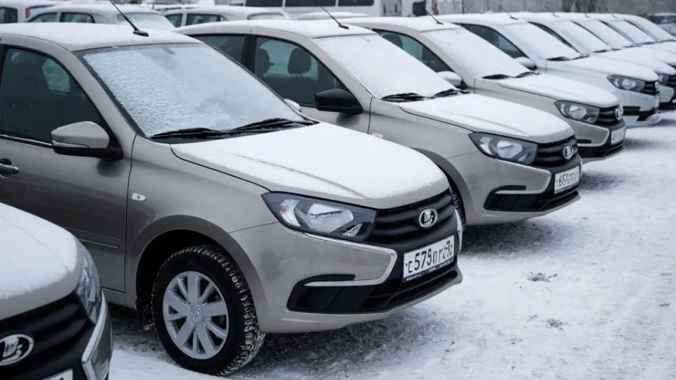 REGIONS/Сгенерировано нейросетью