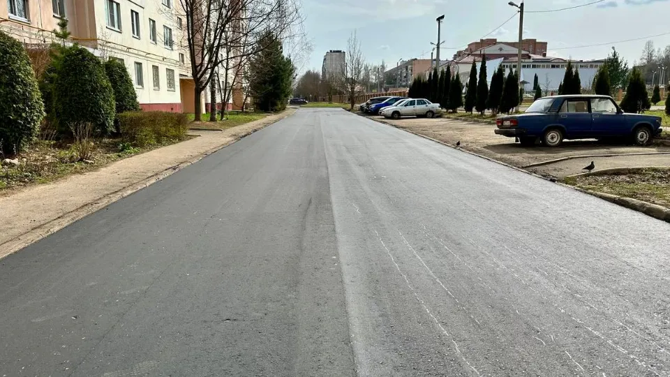 Фото: t.me/adm_mgo