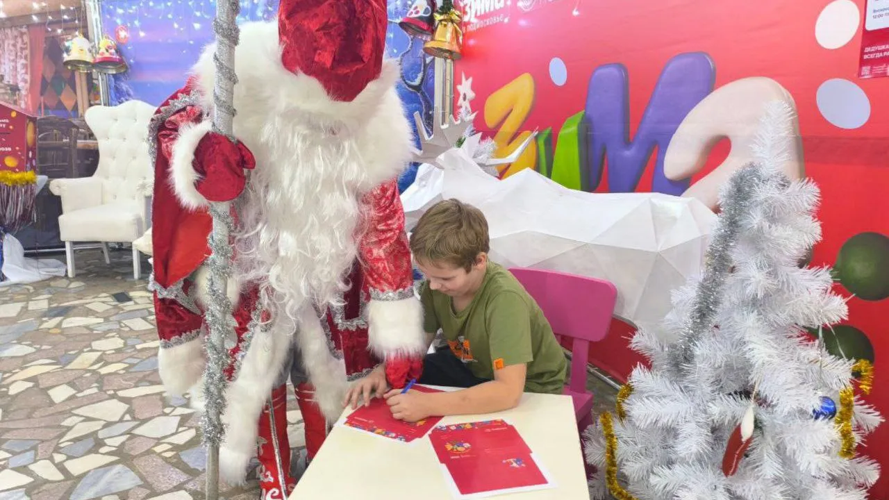 Фото: t.me/ParkVerbilki