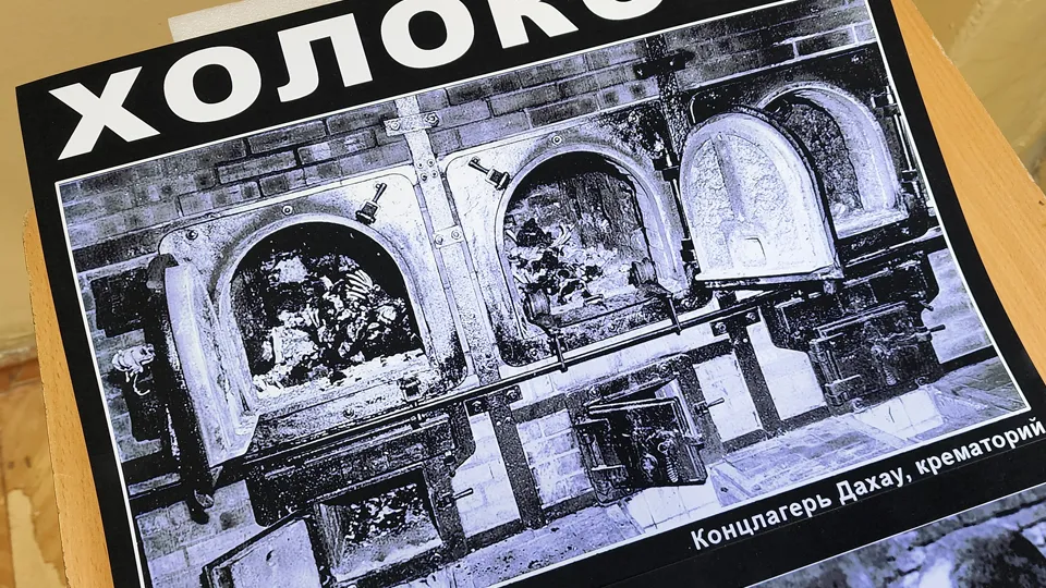 Урок мужества в рамках «Недели памяти жертв Холокоста». Фото: Валерия Тингаева