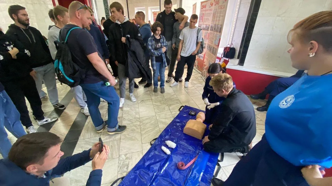 Министерство образования Московской области