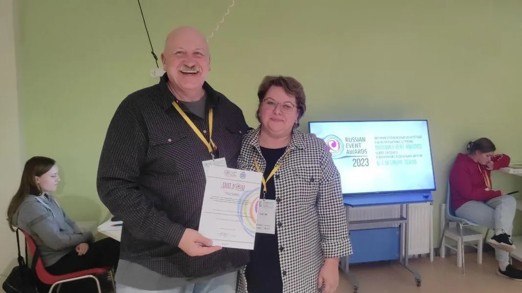 Источник: Telegram-канал "Союз журналистов Подмосковья"