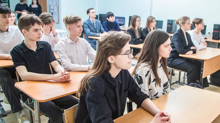 Фото: Министерство образования МО