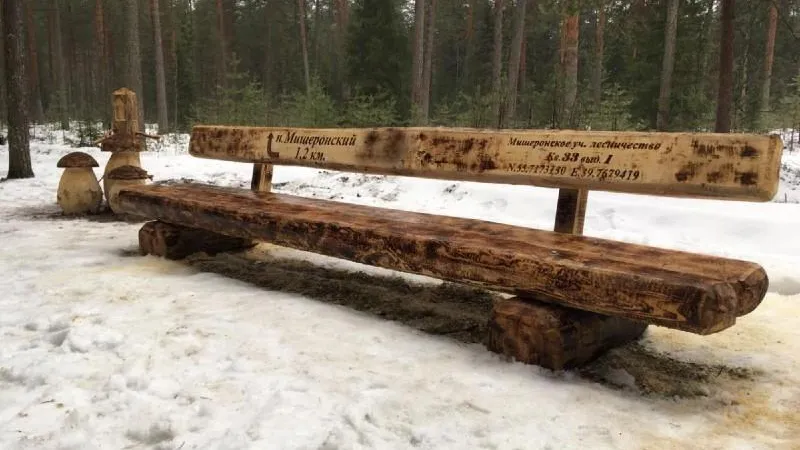 Комитет лесного хозяйства МО