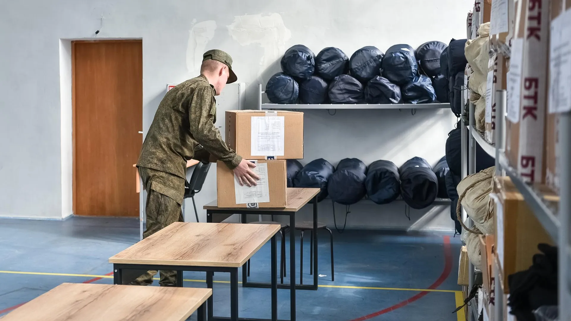 Фото: фотобанк МО