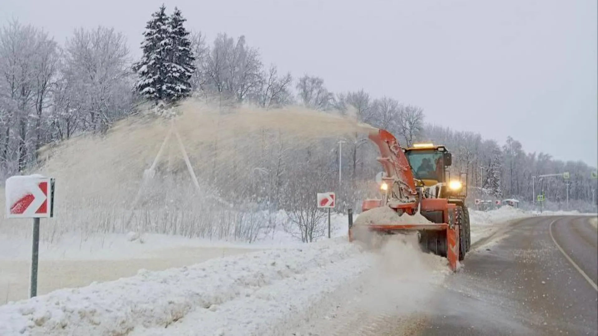 Минтранс МО