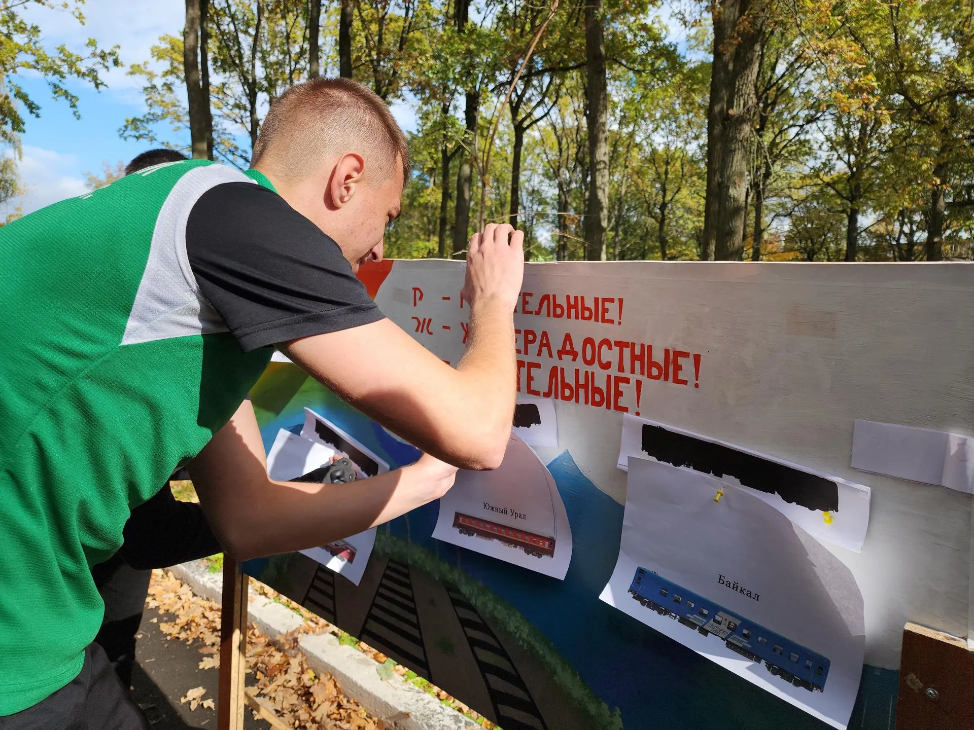 Иван Дубров