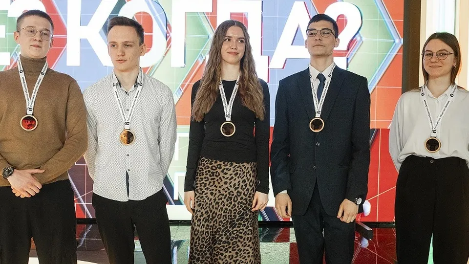 Фото: министерство образования Московской области