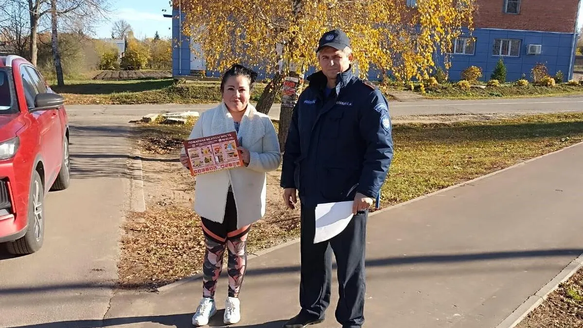 Фото: ГКУ МО «Мособлпожспас»