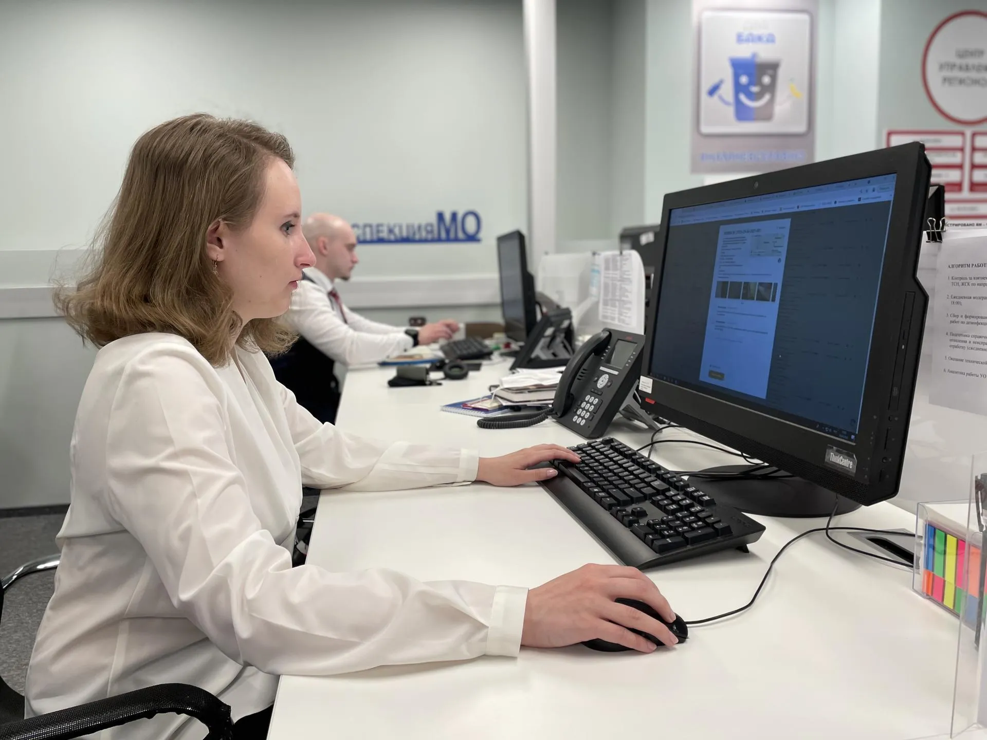 Фото: ГЖИ МО