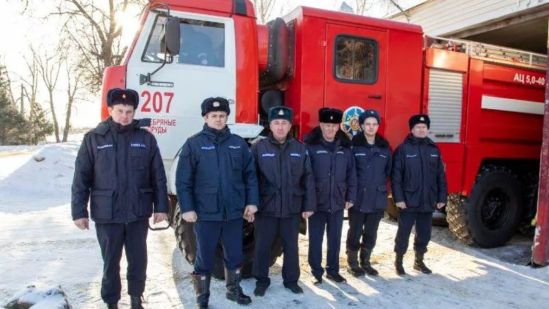 ГКУ МО "Мособлпожспас"