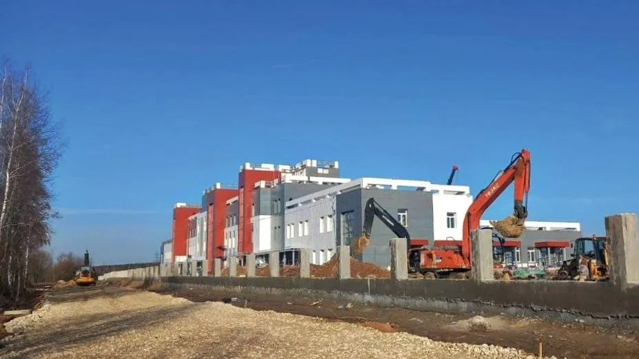 Главгосстройнадзор МО