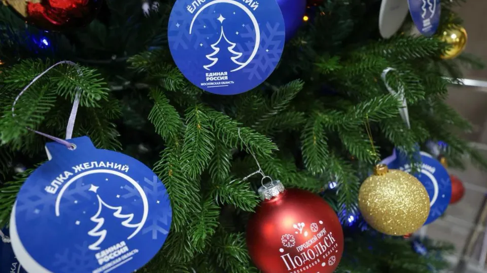 Фото: t.me/Naumenkov_IV