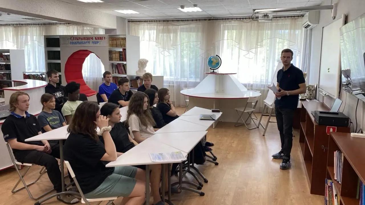Картинка