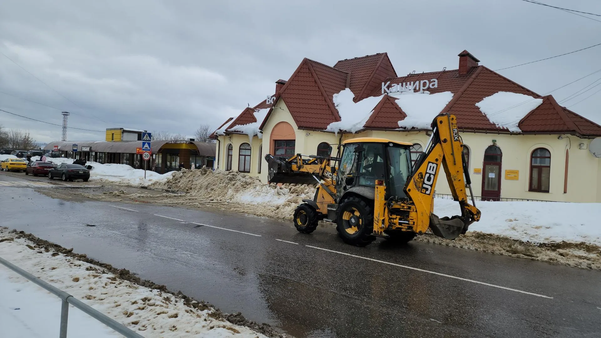 Медиабанк Подмосковья/Иван Дубров