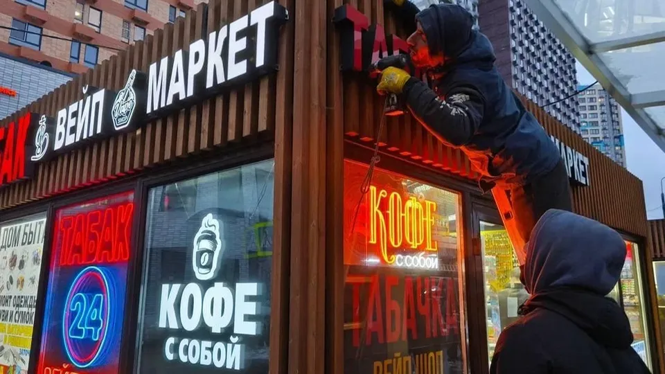 Фото: пресс-служба администрации г.о. Котельники