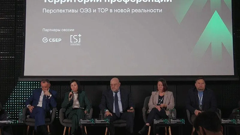 За время работы ОЭЗ «Дубна» привлекла почти 67 млрд рублей инвестиций