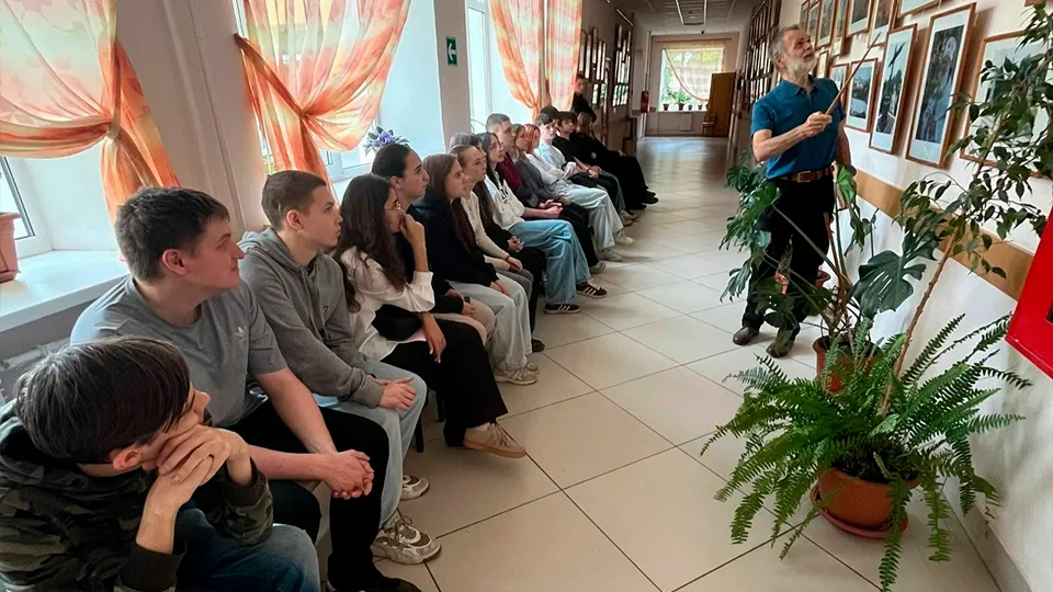 Фото: vk.com/Туризм и Гостеприимство