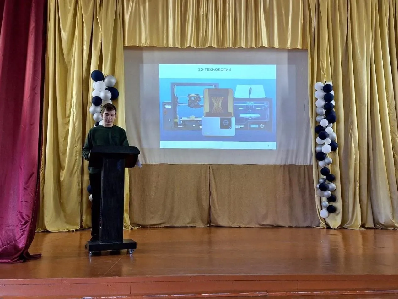 .
Фото: Луховицкий аграрно-промышленный техникум