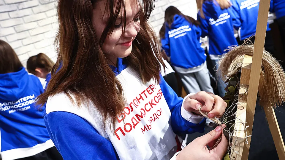 Фото: медиасток.рф