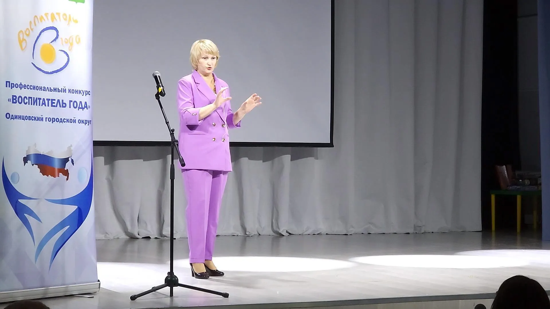 Фото: Никита Сморкалов