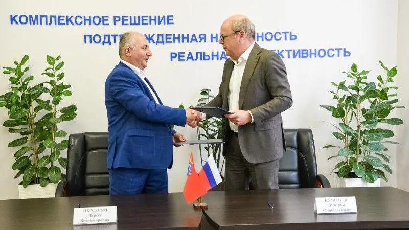 «Криогенмаш» и колледж «Энергия» подписали соглашение о партнерстве в Балашихе