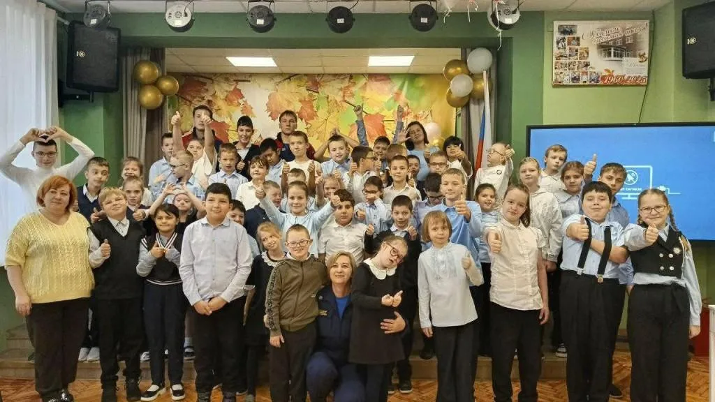 Министерство образования Московской области