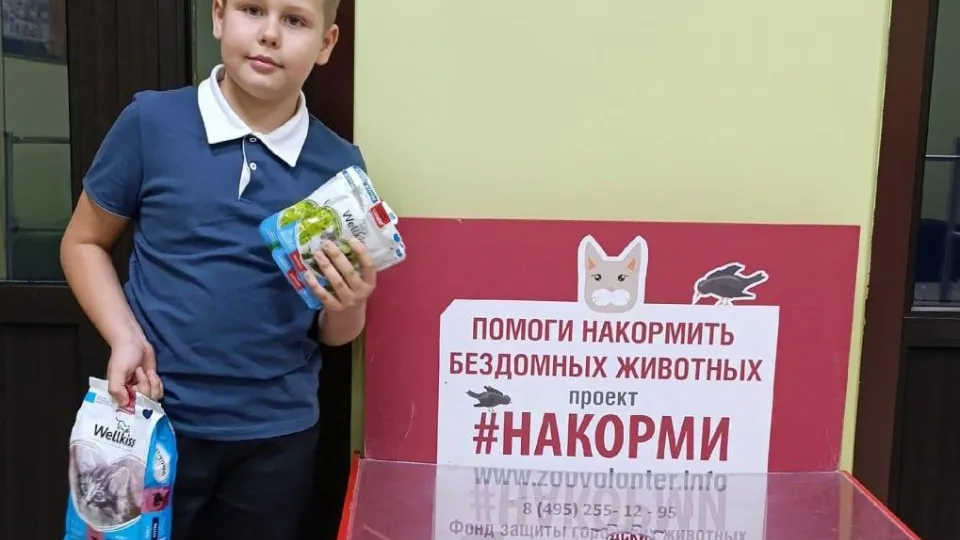 Фото: пресс-служба Администрации г.о. Лобня