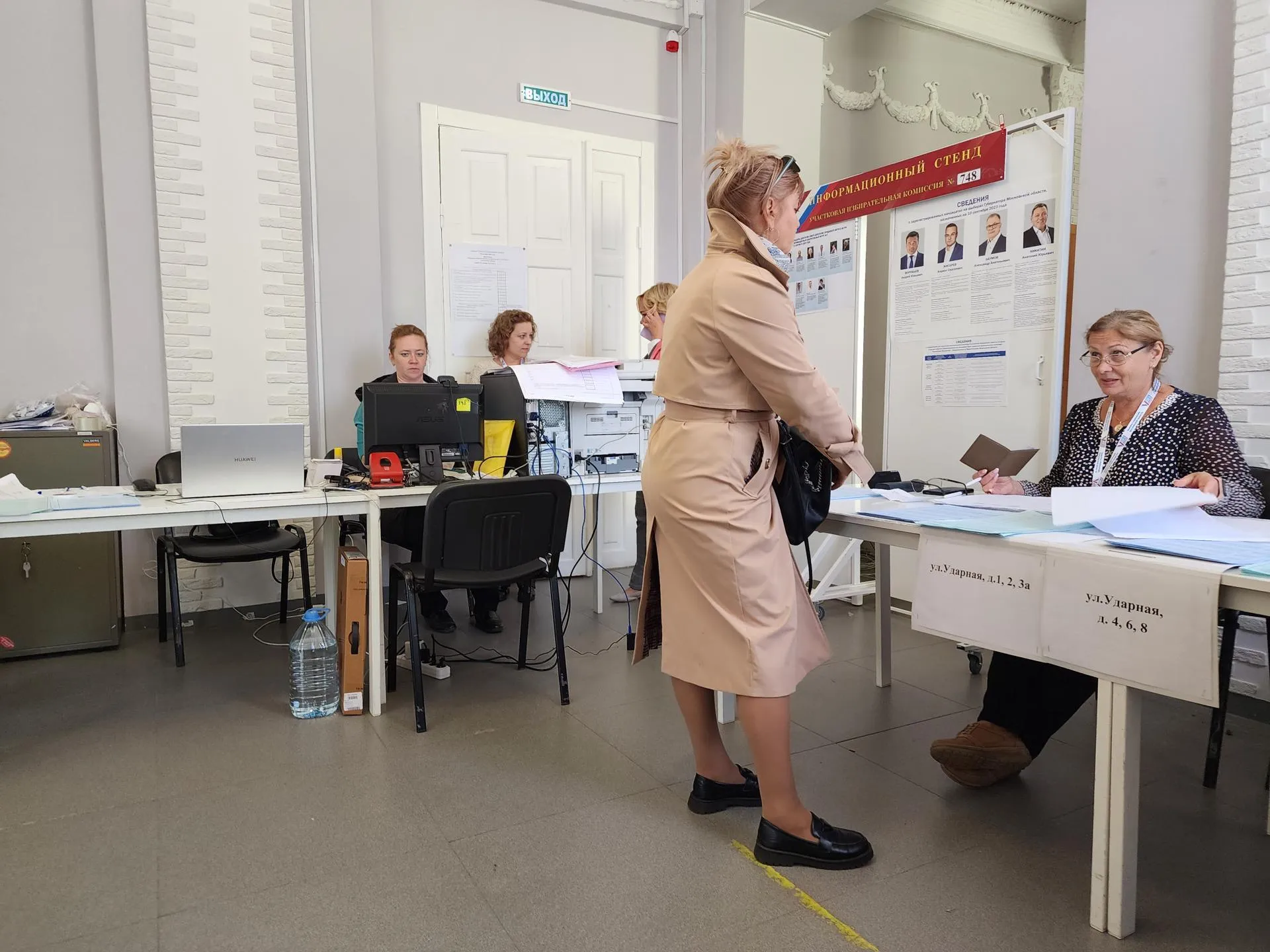 Фото: Владимир Киселев