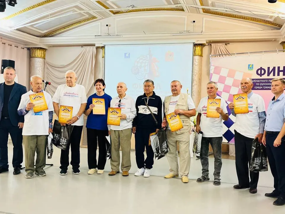 Фото: администрация городского округа Люберцы&nbsp;