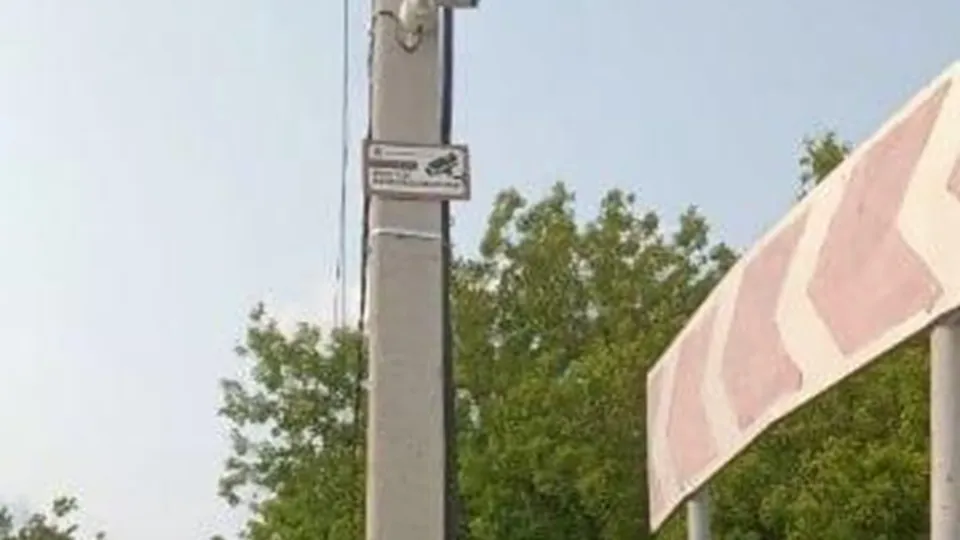 Фото: Министерство транспорта и дорожной инфраструктуры Московской области