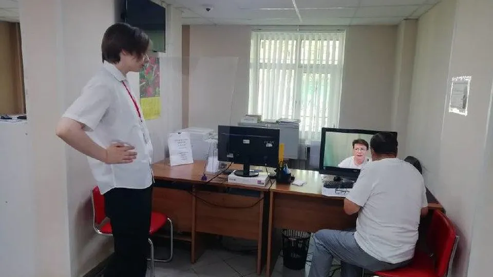 Фото: МФЦ г. о. Фрязино