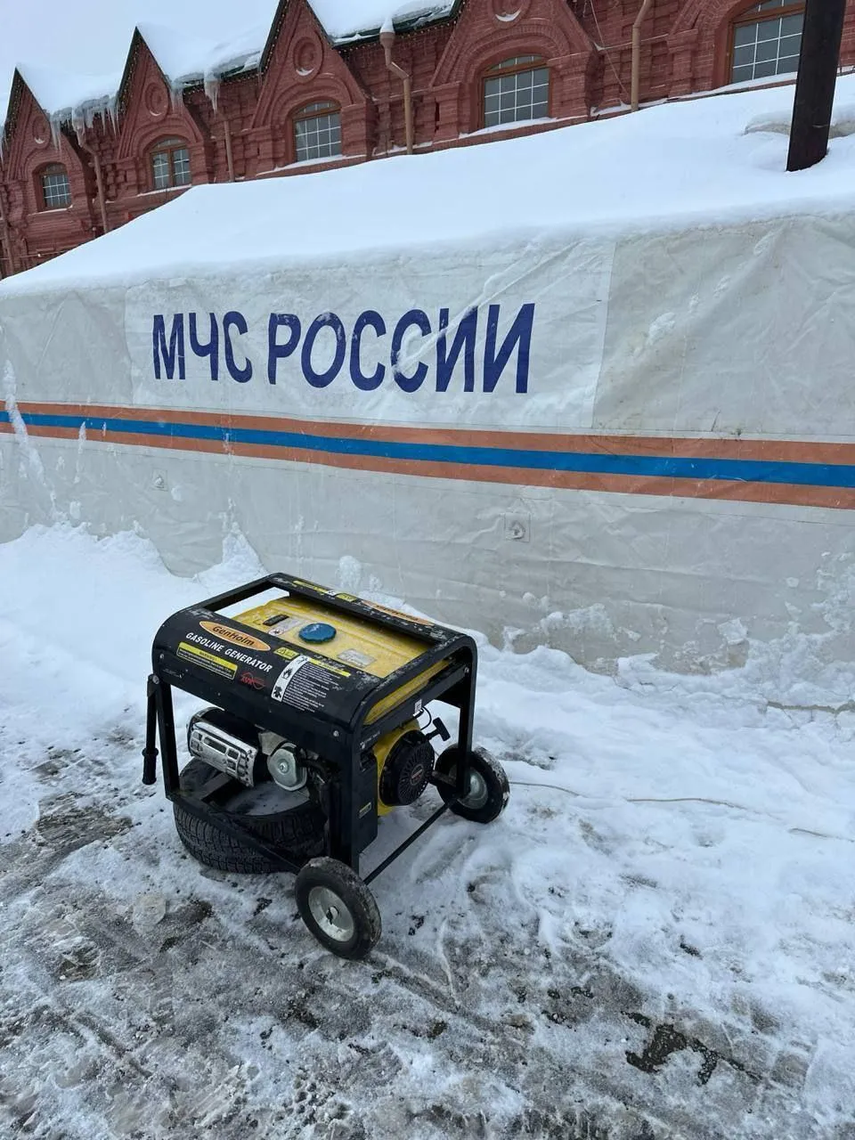 пресс-служба ГУ МЧС России по Московской области/Алексей Херсонец