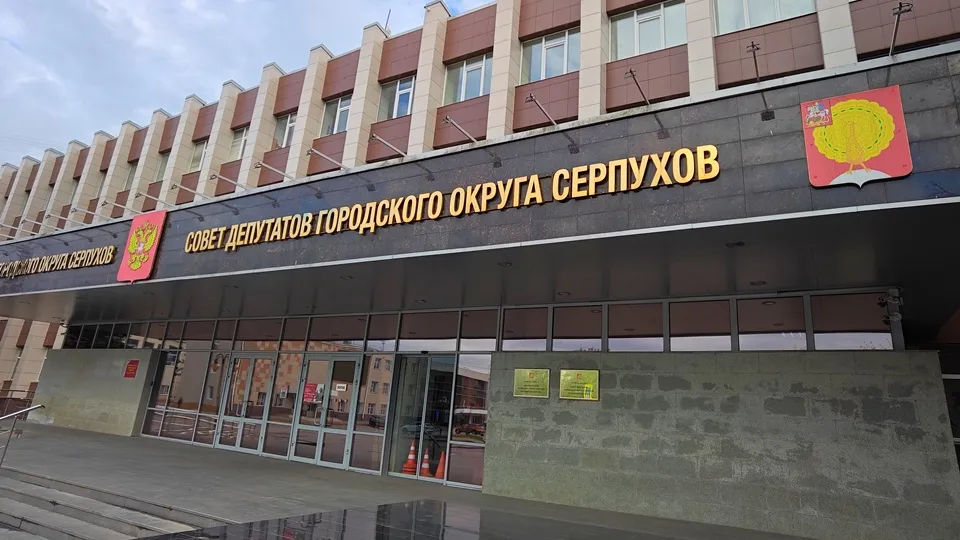 Фото: REGIONS/Алексей Селиверстов