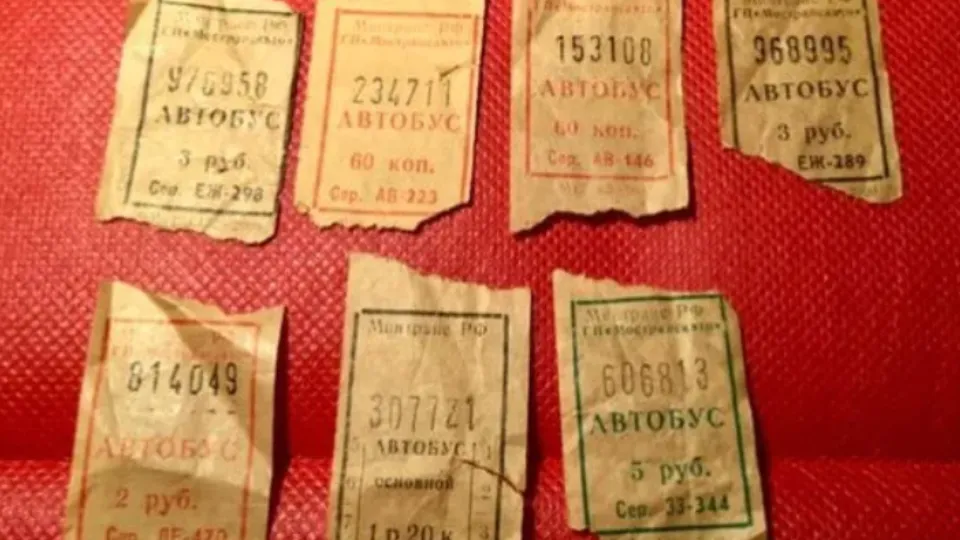 Фото: городская доска объявлений