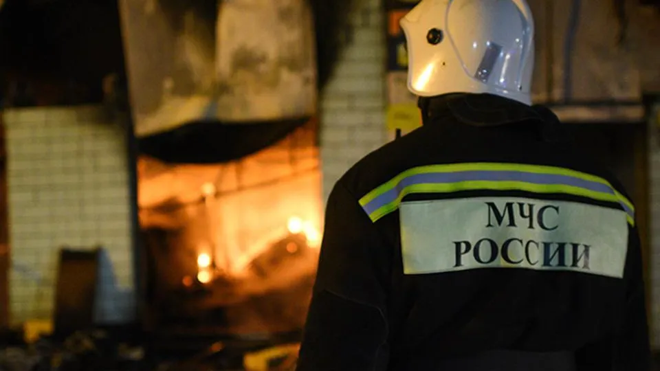 Фото: медиасток.рф