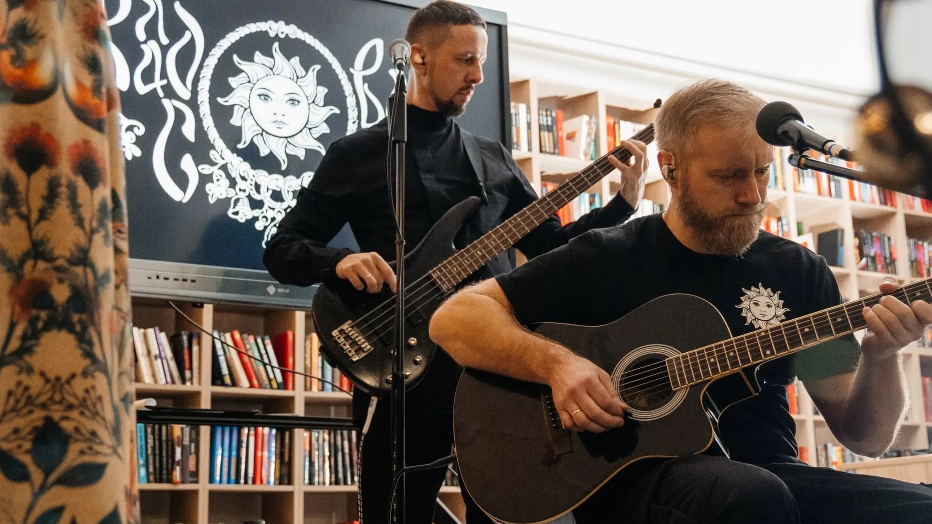 Фото: vk.com/Кладовая Солнца | Фолк-рок